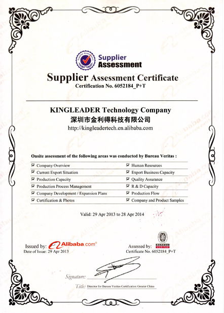Porcellana KINGLEADER Technology Company Certificazioni